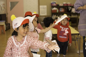 Kindergarten 2